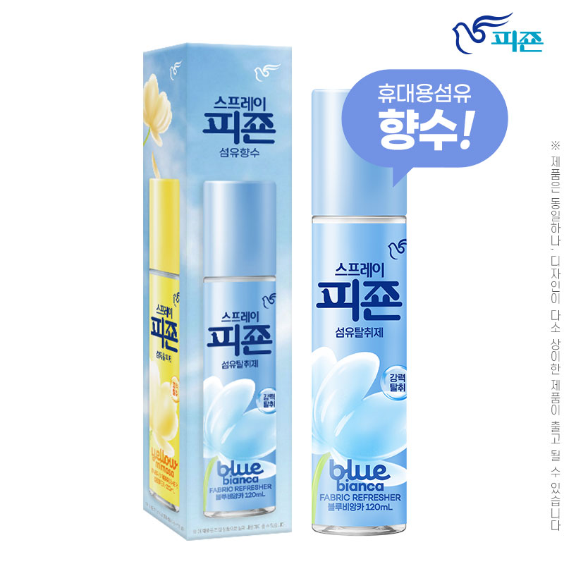 Ȩ/���׸����ǰ ĵ��/��ǻ��/������ Ż���� ������������120ml 1P(��� ��1) ��ǰ ����