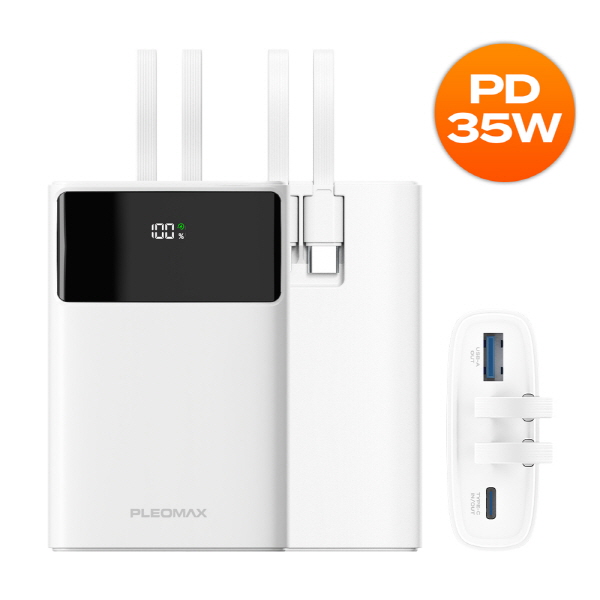 �÷����ƽ� 35W PD �ʰ������� �������͸� 10000mAh PMPB-PD35W