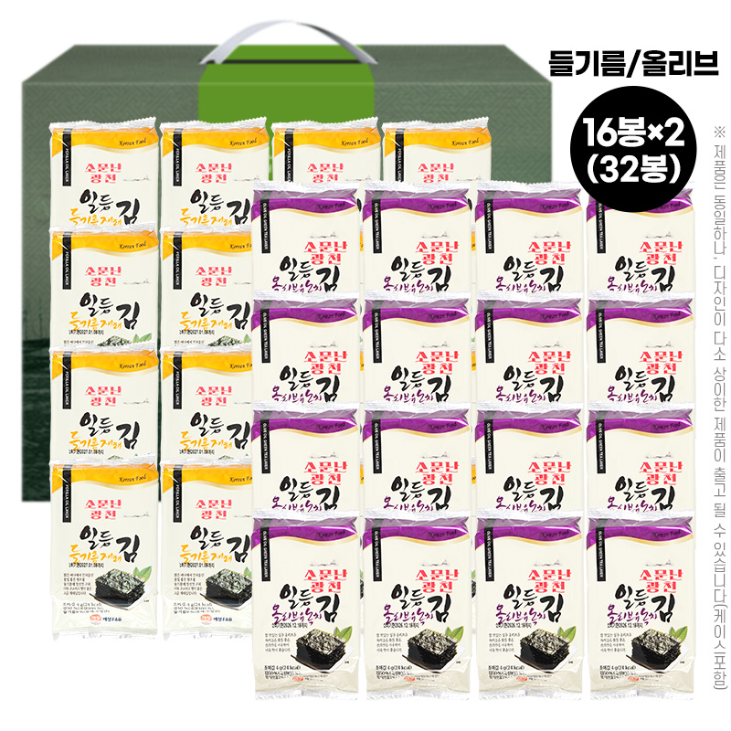 �ҹ�����õ �ϵ��⸧�緡��16��(��Ź��) �ϵ�ø�����������16��(��Ź��)(2��)