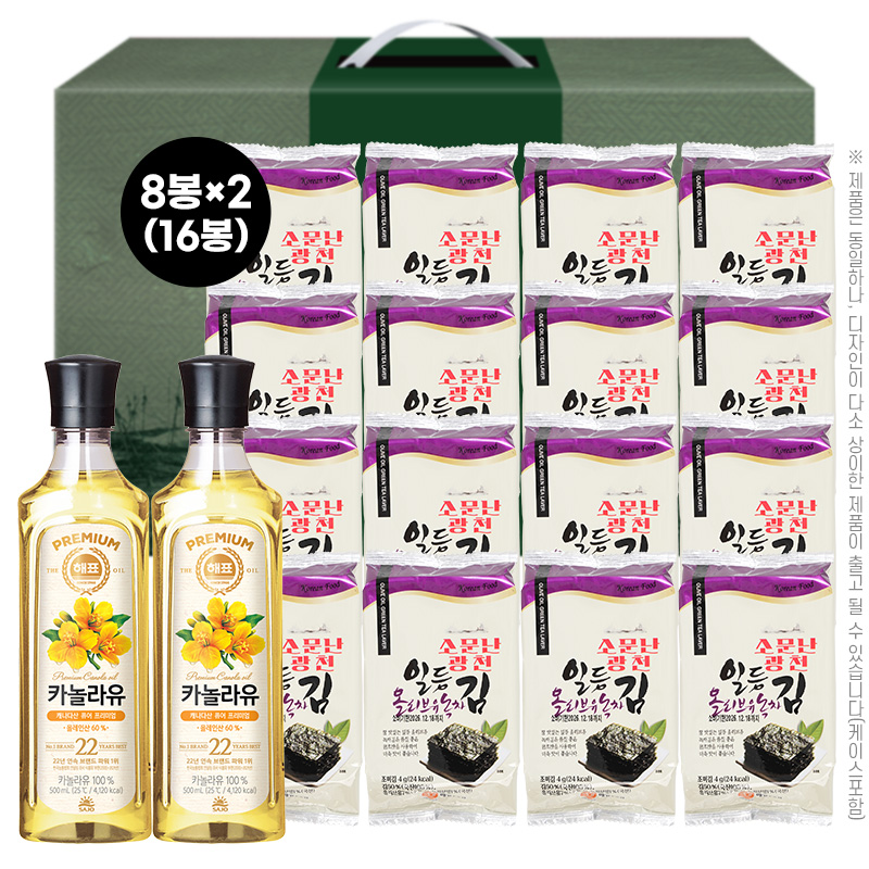 �ҹ�����õ�ϵ�ø�����������16�� ��ǥī�����2P(3��)