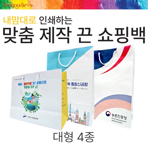 ������� �μ��ϴ� ���� ���� �� ���ι�[����]_4��