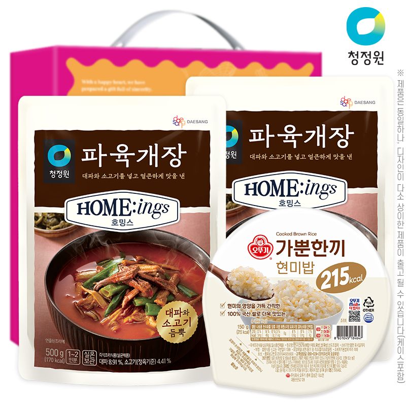 û����������2P ���ѱ����̹�(3��)