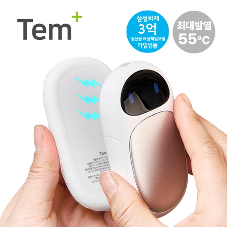 [Tem+] ���÷���20 ���� ���׳�ƽ ��� �ڵ����