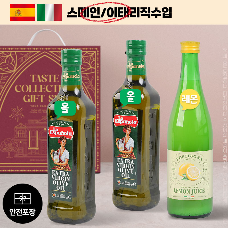 �����Ĵ���ø�����2P ����Ƽ����������(3��)