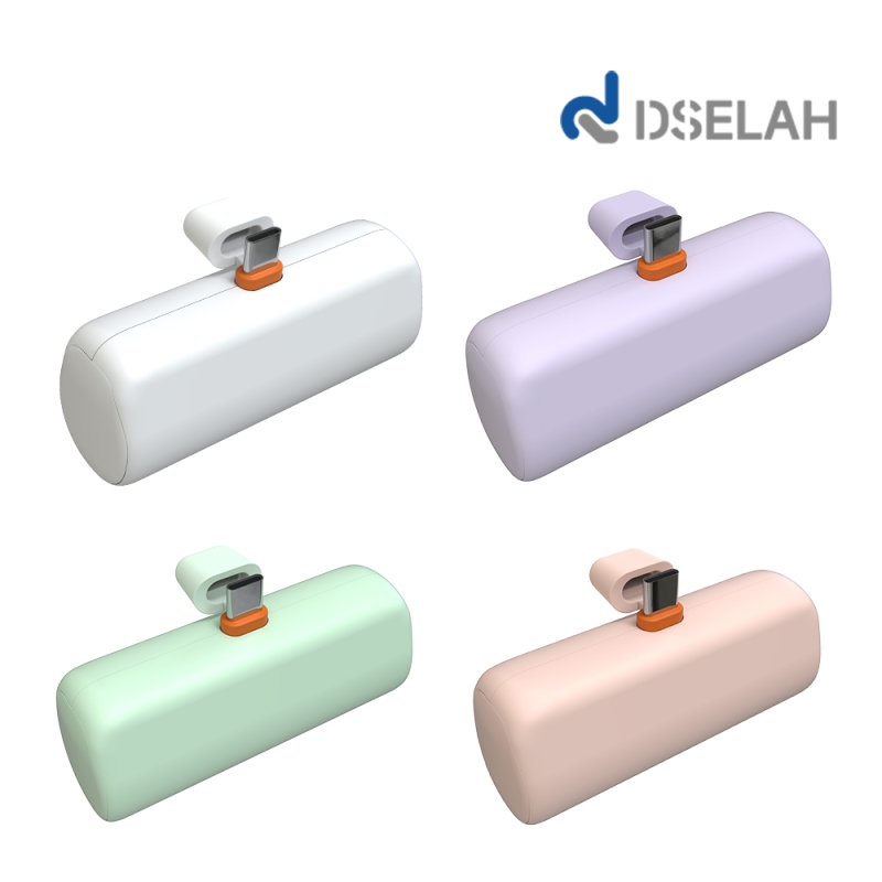 �𼿶� ���� ���� 20W ��ŷ�� �������͸� 5000mAh