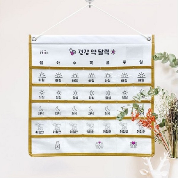 ���� ���� �ǰ� �ְ� ��Դ� ��޷�