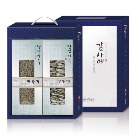 ���¾� ����� ��ġ��Ʈ 5ȣ [K348]