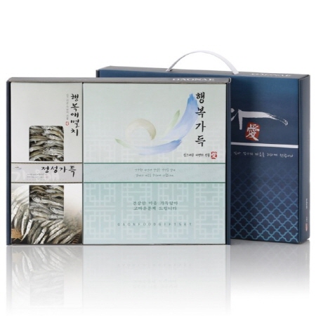 ���¾� �ٴپ� ��ġ��Ʈ Ư��2ȣ [K348]