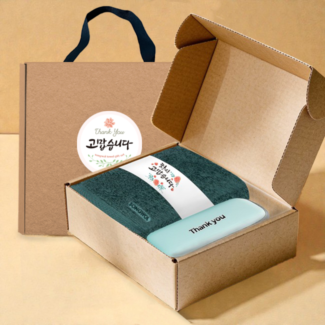 �ۿ�Ÿ�� ȣ�ڼ��� 200G 40��+���� 5�� �ϸ� ���� ���� ��Ʈ