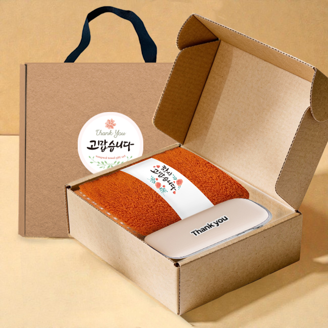 �ۿ�Ÿ�� ȣ�ڼ��� ��� 200G+���� 5�� �ϸ� ���� ���� ��Ʈ