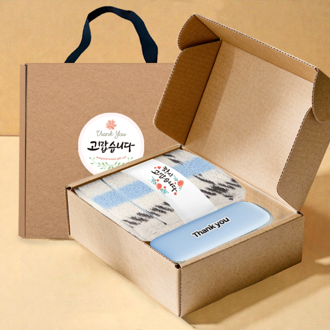 �ۿ�Ÿ�� ȣ�ڼ��� üũ 200G 30��+���� 5�� �ϸ� ���� ���� ��Ʈ