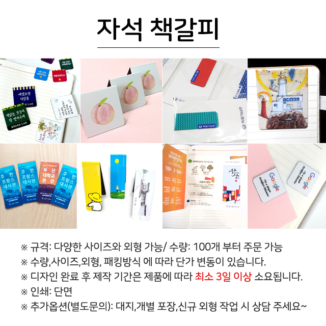 �ڼ� å����-�ֹ�������(100�ź��Ͱ���)