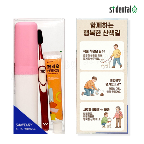 �� ��� Ŭ���� ����ǹ̼���+�丮��ġ�� ĩ��ġ�༼Ʈ