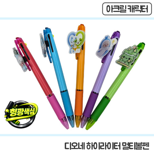 [����ġ]��ũ��ĳ���� ������Ƽ����