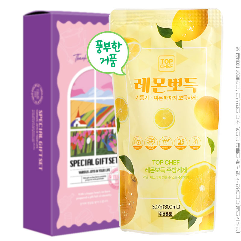 ž���� ����ǵ��ֹ漼��307����1P