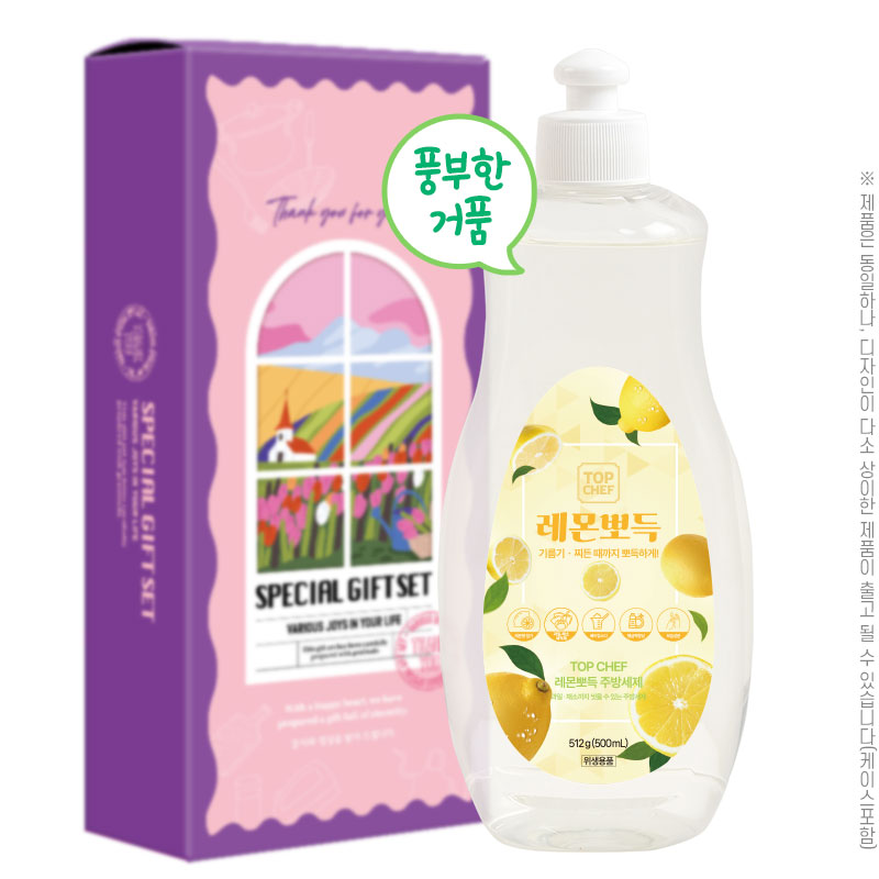 ž���� ����ǵ��ֹ漼��512���1P