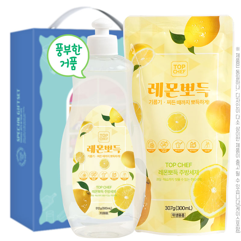 ž���� ����ǵ��ֹ漼��512��� 307����(2��)