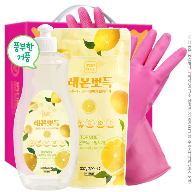 ž���� ����ǵ��ֹ漼��512��� 307���� �����尩32cm(3��)