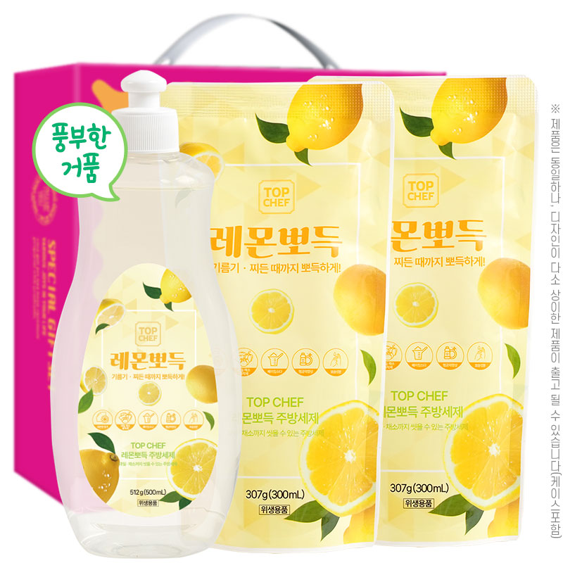 ž���� ����ǵ��ֹ漼��512��� 307����2P(3��)