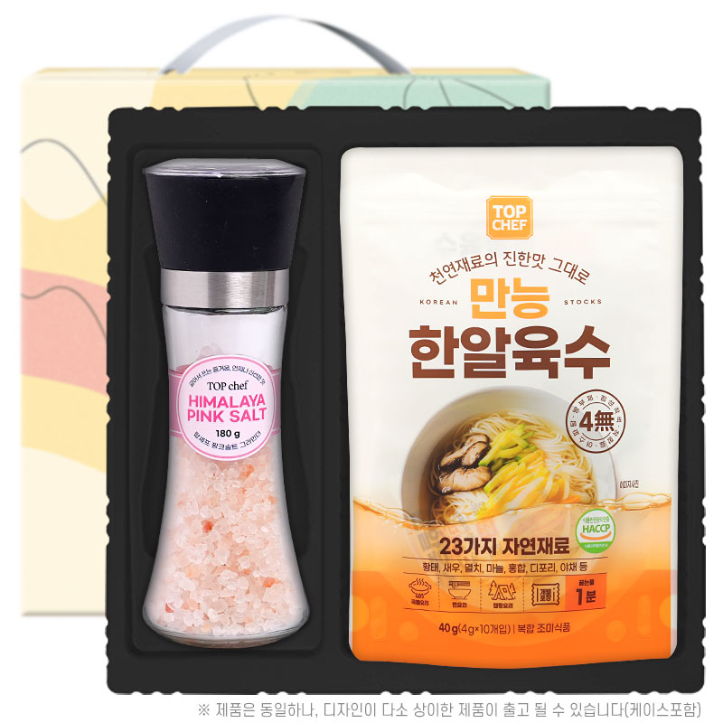 ž���� ���ٷ���ũ��Ʈ�׶��δ� �����Ѿ�����(2��)Ʈ����