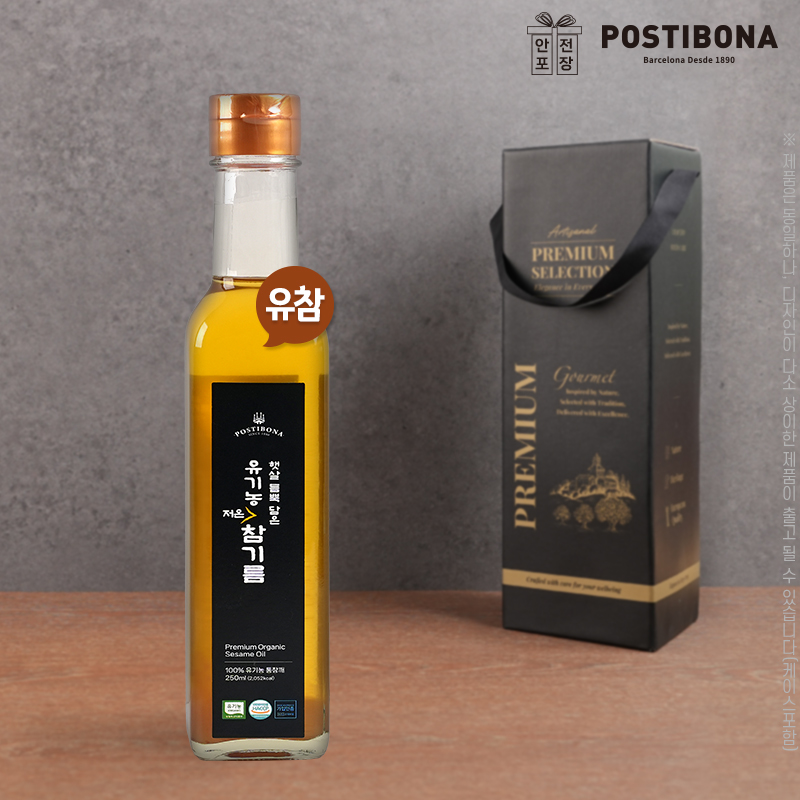 ����Ƽ���� ������������⸧250ml 1P