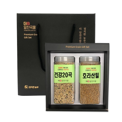 [�������] �����̾��� ����Ǫ�� Ư 2��2ȣ