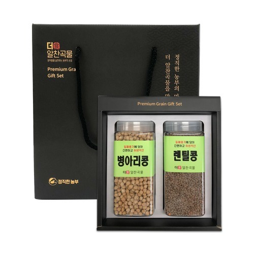 [�������] �����̾��� ����Ǫ�� Ư 2��3ȣ