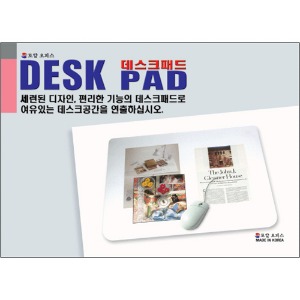 �繫��ǰ ����ũ��ǰ ����ũ�е�(����) �̱� ����ũ�е� (��) ��ǰ ����