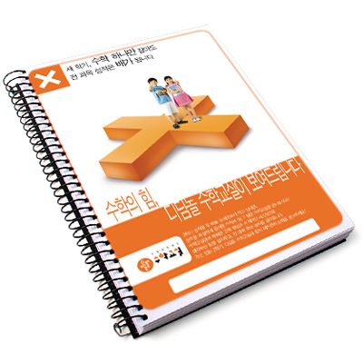 ���̾/��ø/��Ʈ ��ø/��Ʈ ��ø/��Ʈ(�ֹ�����) ���б���_��������Ʈ ��ǰ ����