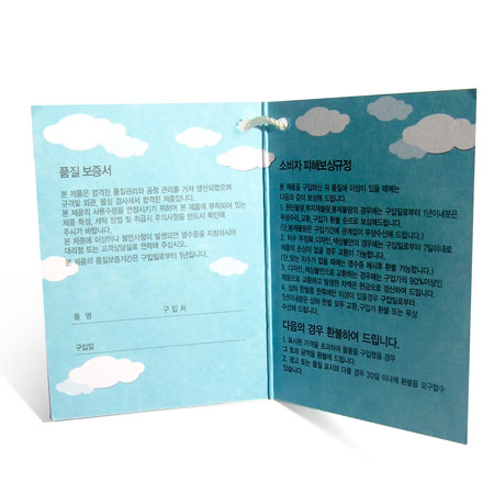 ��ǰ �߰� ����