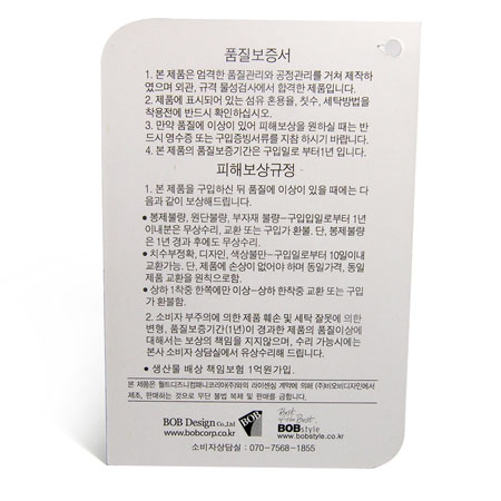 ��ǰ �߰� ����