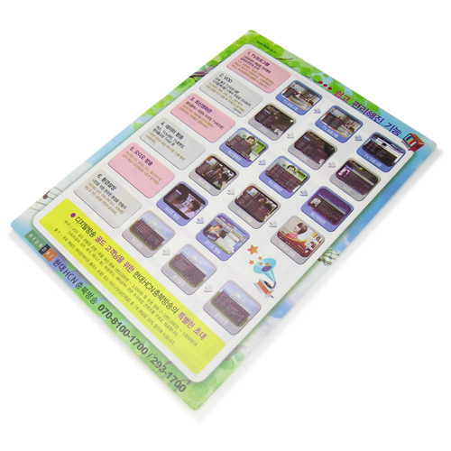 ��ǰ �߰� ����