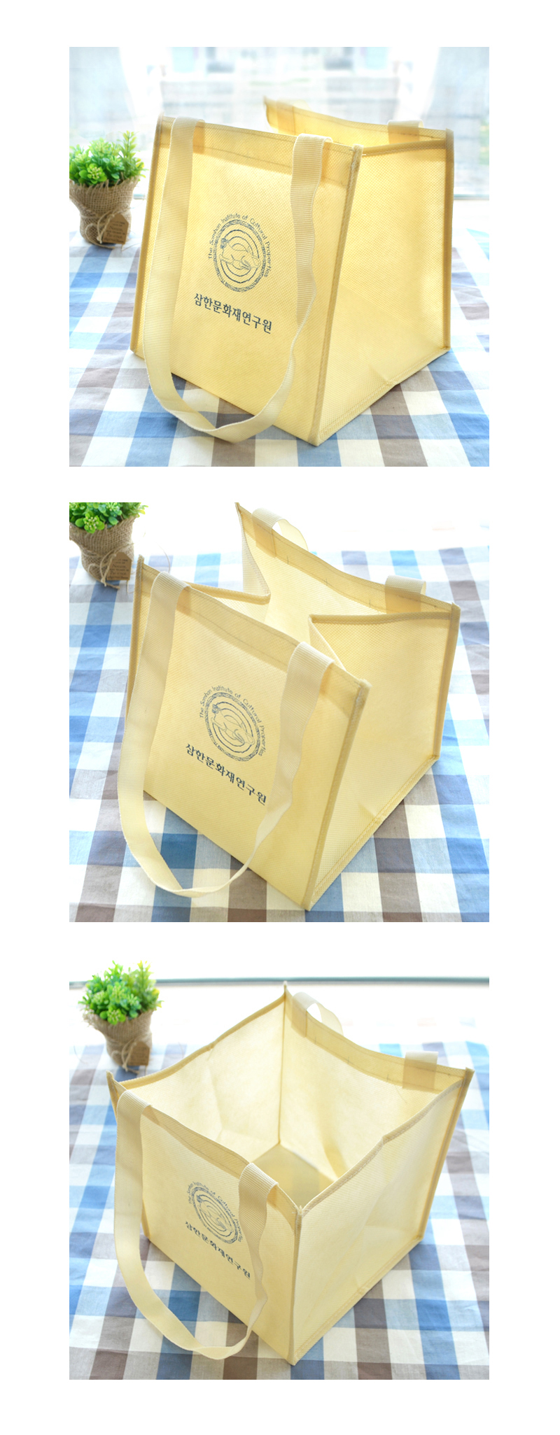 ��ǰ ����