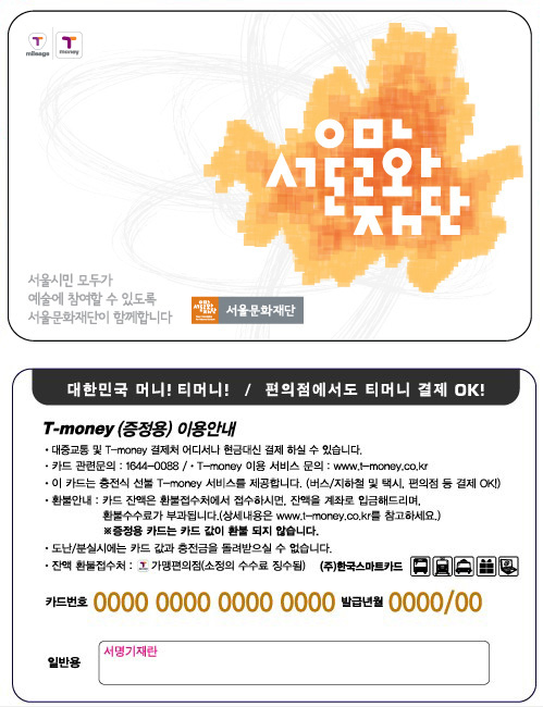 ��ǰ ����