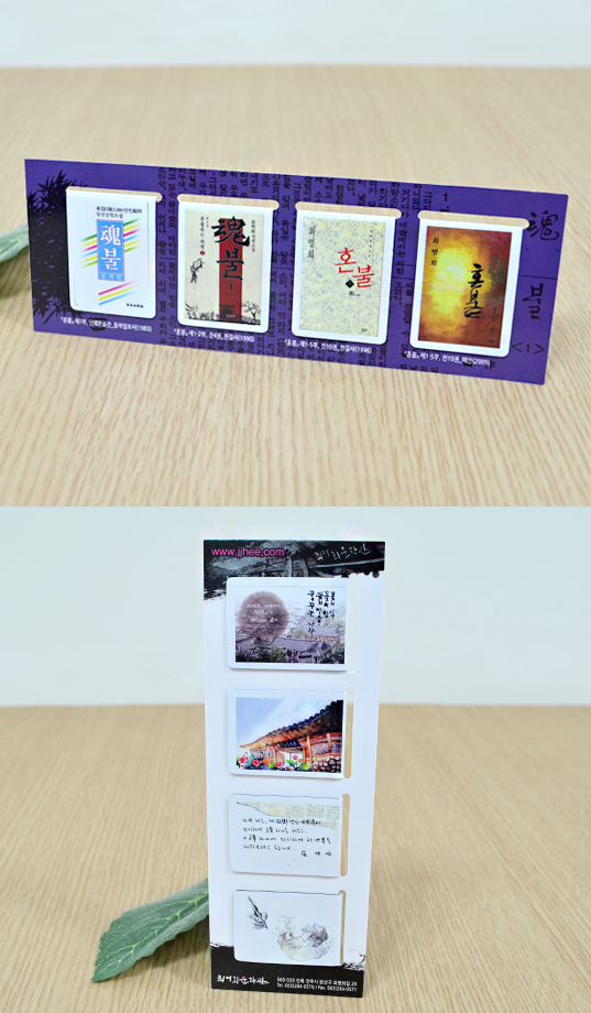 »óǰ Ãß°¡ »çÁø