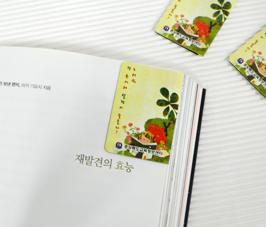 ��ǰ �߰� ����