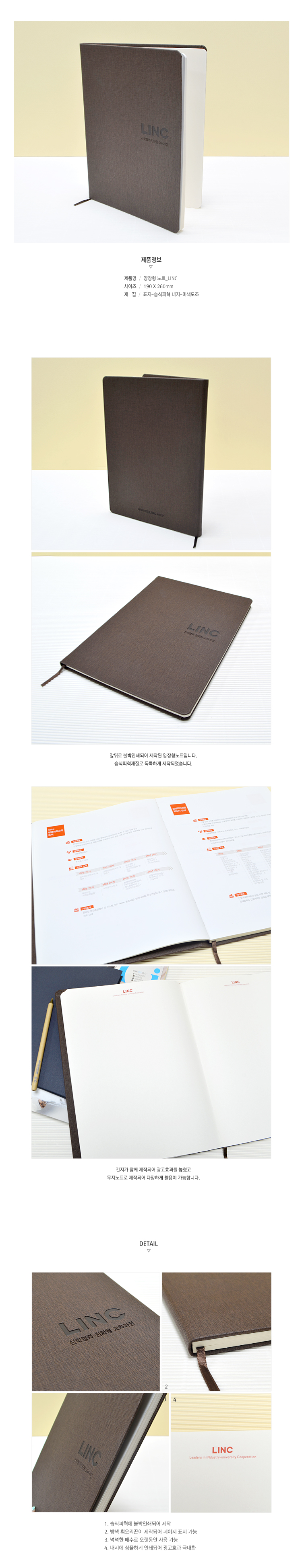 ��ǰ �߰� ����