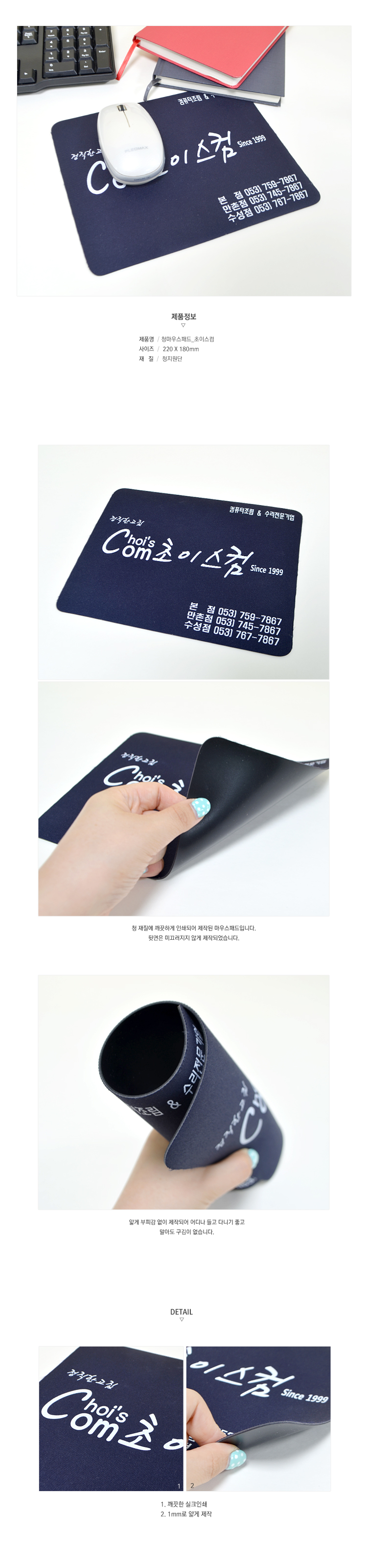 ��ǰ �߰� ����