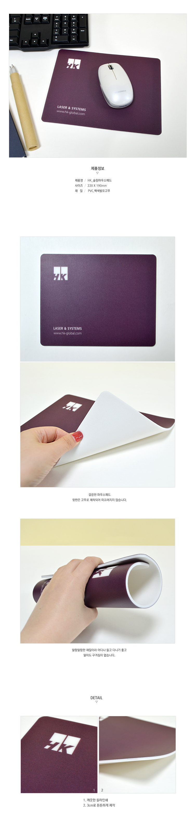 ��ǰ �߰� ����