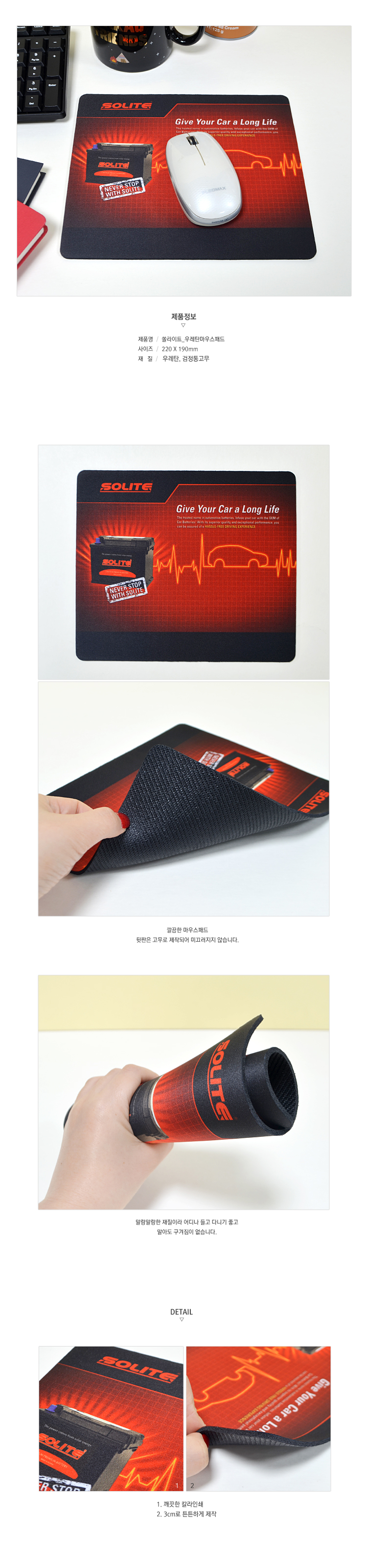 ��ǰ �߰� ����