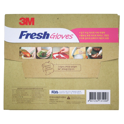 ��ǰ ����