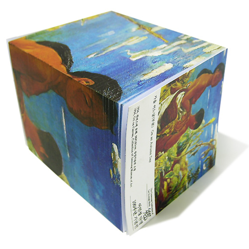 ��ǰ ����