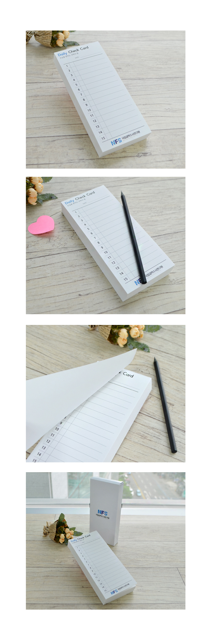 ��ǰ ����