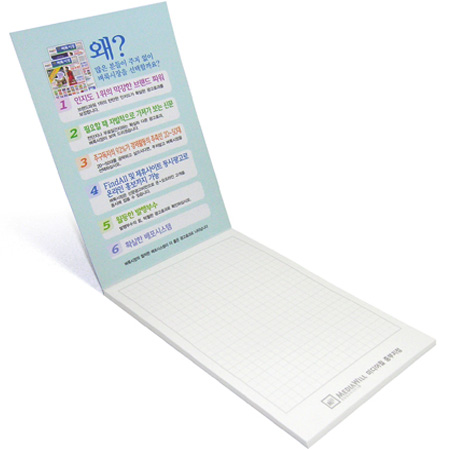 ��ǰ ����