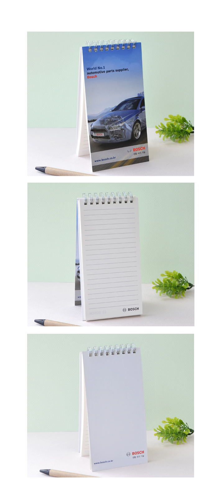 ��ǰ �߰� ����