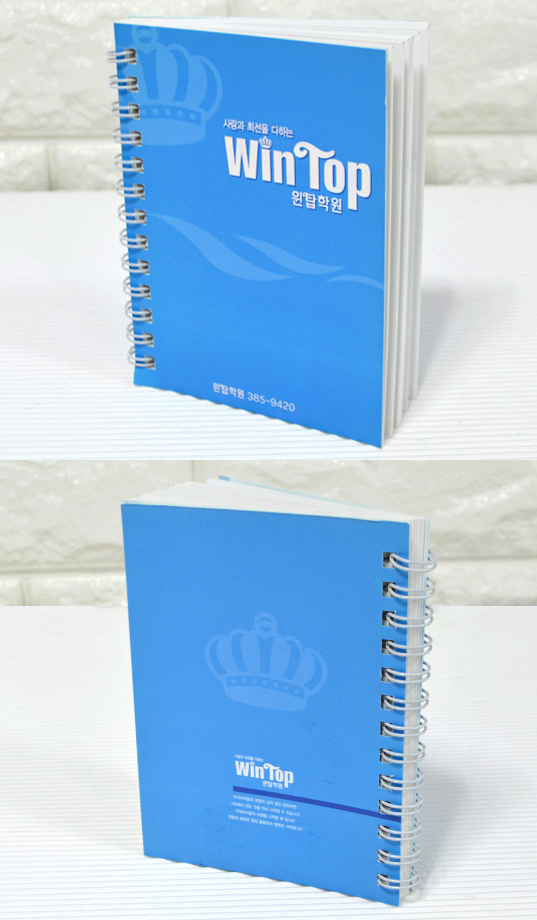 ��ǰ �߰� ����