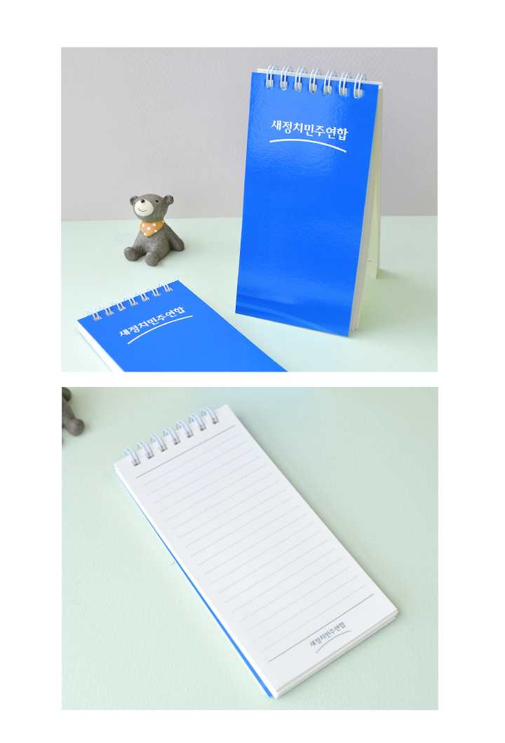 ��ǰ �߰� ����