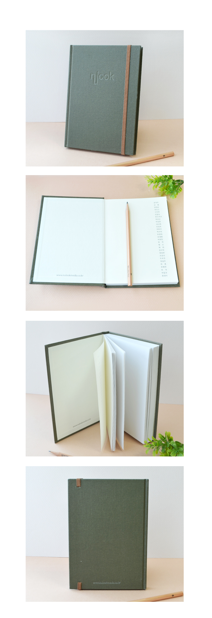 ��ǰ �߰� ����