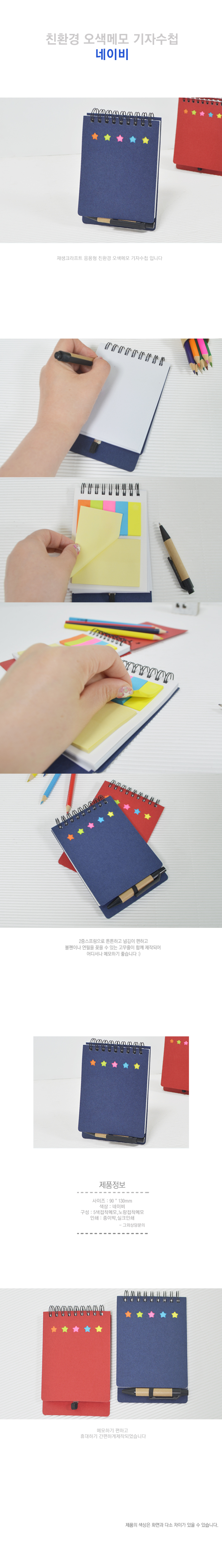 ��ǰ �߰� ����