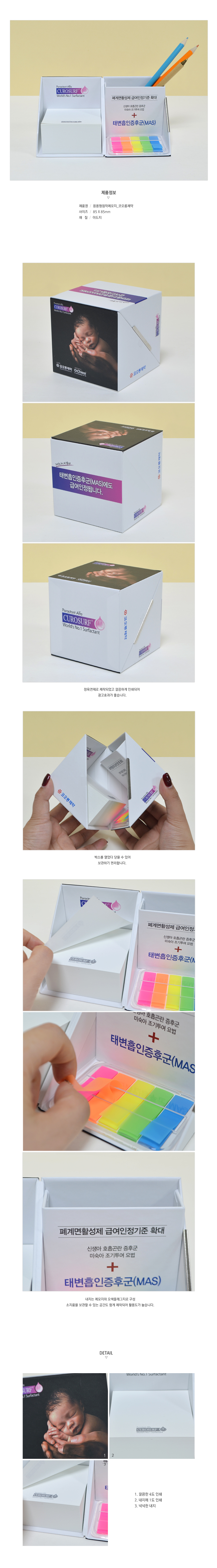 ��ǰ �߰� ����